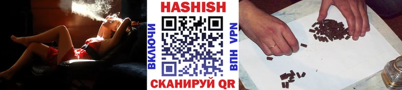 АМФЕТАМИН Красный Холм