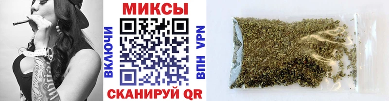 БУТИРАТ вода  Красный Холм 