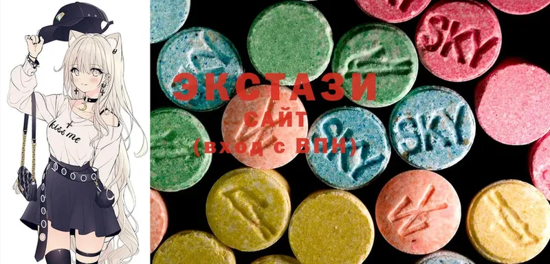 Ecstasy MDMA Красный Холм