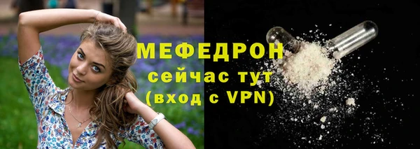 героин Нефтегорск