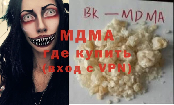 героин Нефтегорск