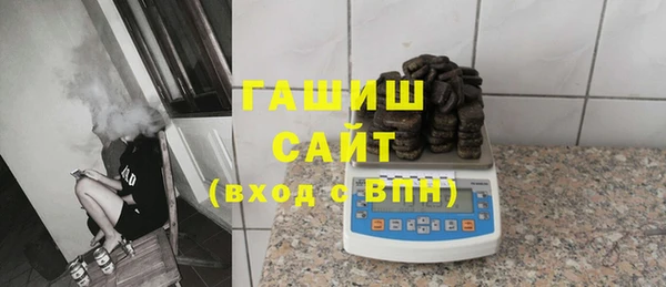 трава Иннополис