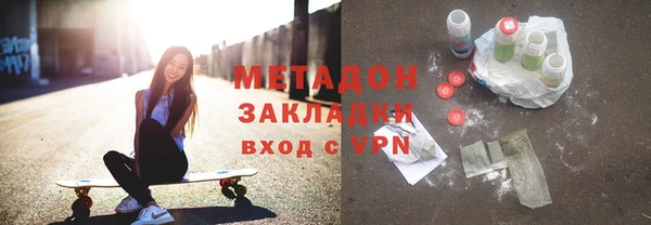 марки lsd Нефтекумск