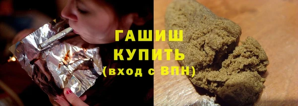 марки lsd Нефтекумск
