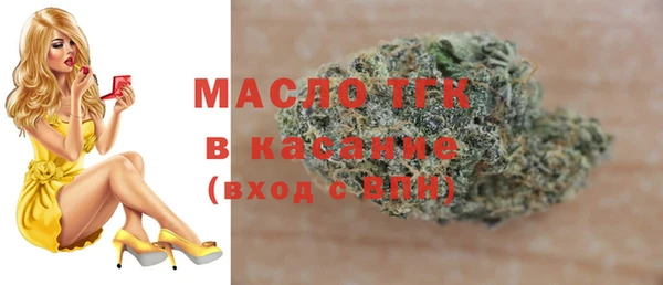 амф Ветлуга