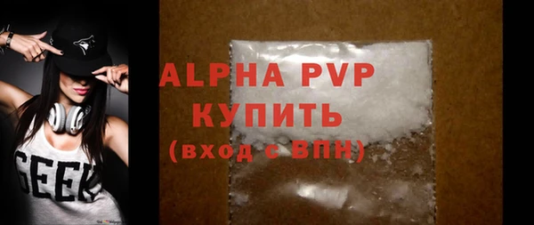 скорость Нея