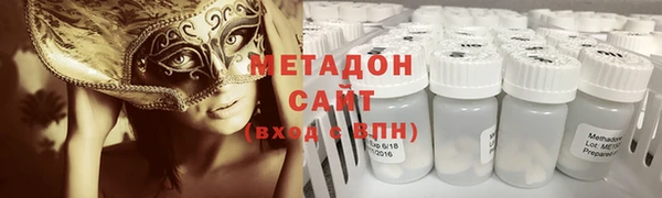 скорость Нея