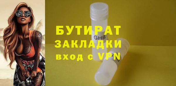скорость Нея
