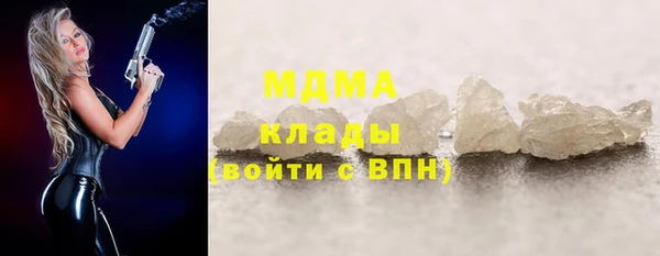 трава Иннополис