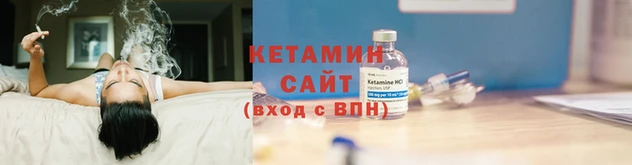 героин Нефтегорск