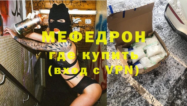 марки lsd Нефтекумск