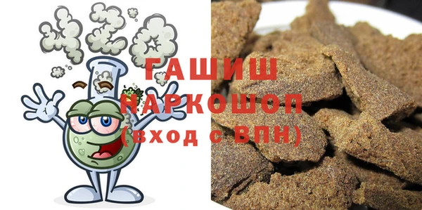 скорость Нея