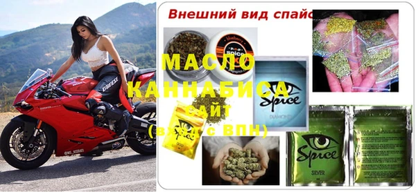 героин Нефтегорск