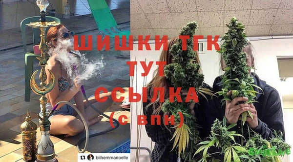 прущий лед Новокубанск