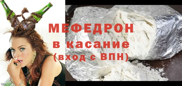 марки lsd Нефтекумск
