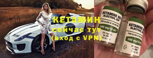 героин Нефтегорск