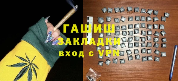 марки lsd Нефтекумск