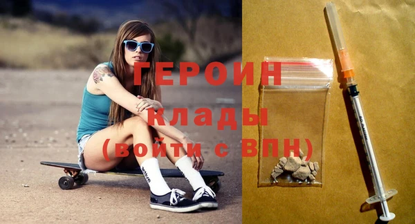 скорость Нея