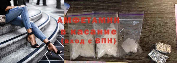скорость Нея