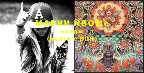 скорость Нея