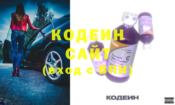 героин Нефтегорск