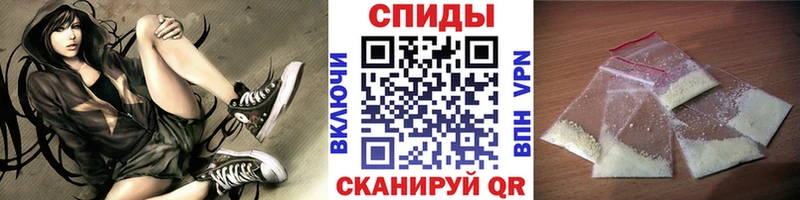 Первитин мет  mega как войти  Красный Холм 
