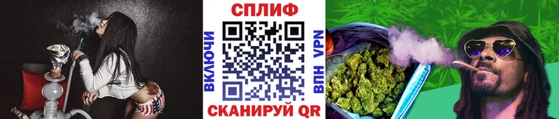 сколько стоит  Красный Холм  МАРИХУАНА планчик 